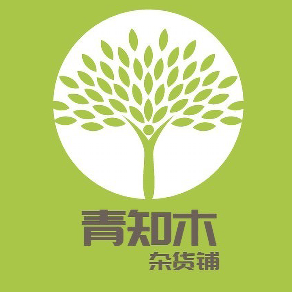 店长-青知木杂货铺