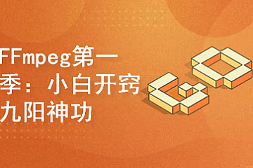 青知木杂货铺-程序员资源网