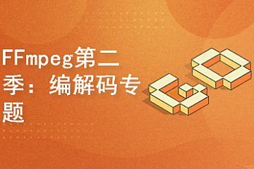 青知木杂货铺-程序员资源网