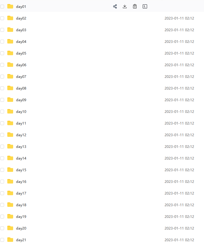 图片[3]-千峰教育-java就业班2023年|价值19800元-青知木杂货铺