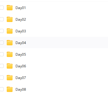 图片[1]-黑马博学谷-Node.js零基础入门-青知木杂货铺