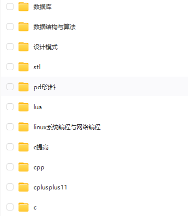 图片[1]-王桂林-C++合集-青知木杂货铺