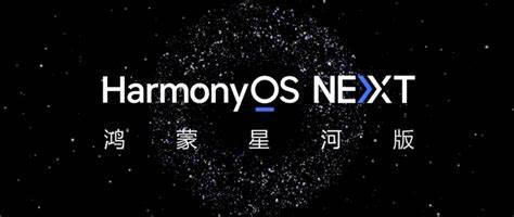 黑马博学谷-HarmonyOS NEXT鸿蒙（星河版）应用开发线上训练营2期3期-青知木杂货铺