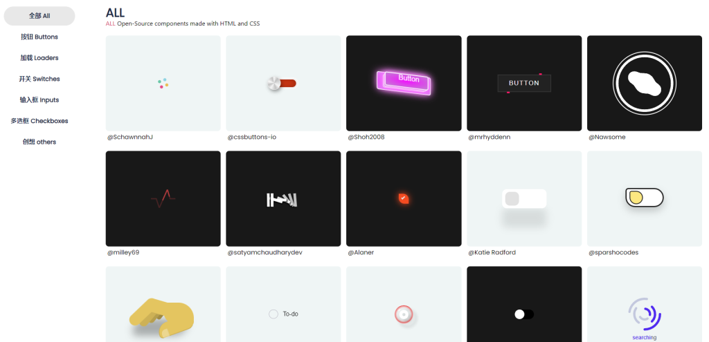 图片[1]-有朋自远方来，不亦说乎？-青知木杂货铺