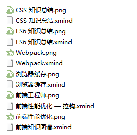 图片[14]-有朋自远方来，不亦说乎？-青知木杂货铺