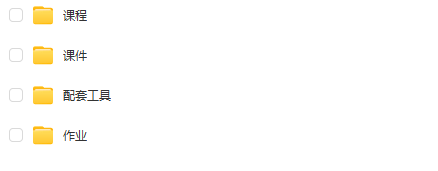 图片[1]-小曾-软件逆向工程VM二期还原班-青知木杂货铺