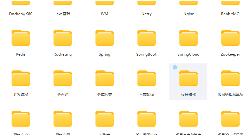 图片[15]-有朋自远方来，不亦说乎？-青知木杂货铺