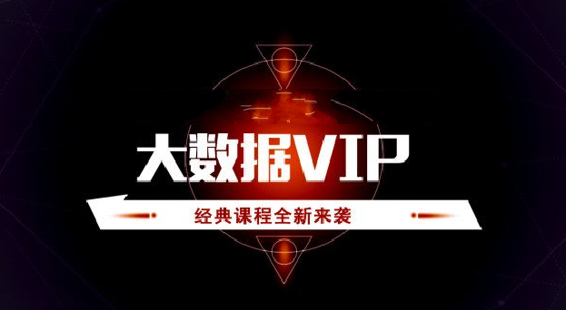 尚硅谷-大数据算法VIP（精选版）-青知木杂货铺
