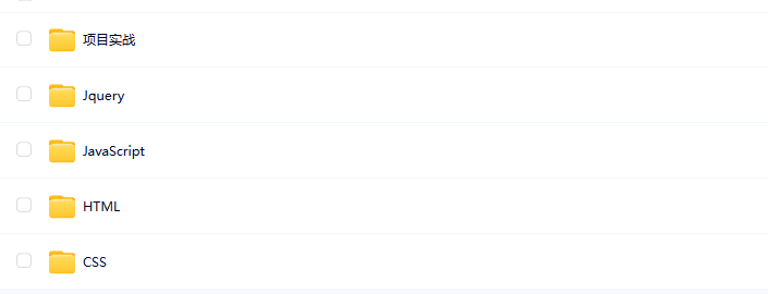 图片[1]-Web前端设计实战《医院挂号平台》-青知木杂货铺