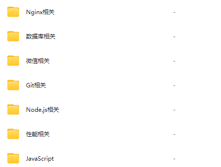 图片[16]-有朋自远方来，不亦说乎？-青知木杂货铺