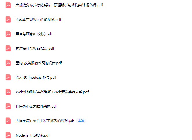 图片[17]-有朋自远方来，不亦说乎？-青知木杂货铺