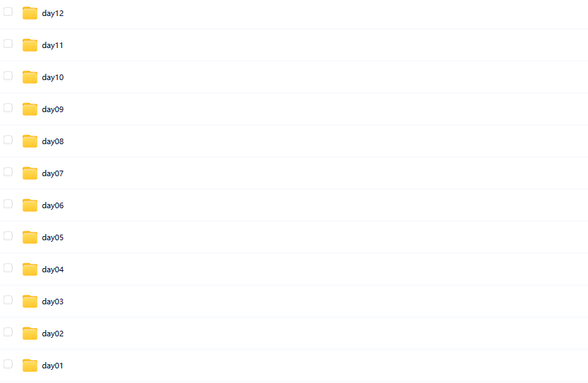 图片[1]-黑马博学谷-React入门到实战核心精讲-青知木杂货铺