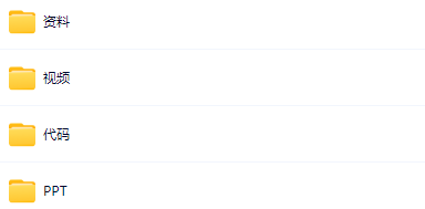 图片[1]-MybatisPlus快速精通-青知木杂货铺