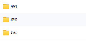 图片[1]-尚硅谷-DeepSeek使用指南（2025抢先版）-青知木杂货铺