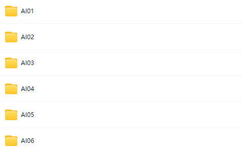 图片[1]-尚硅谷-星球项目-小谷同学-青知木杂货铺