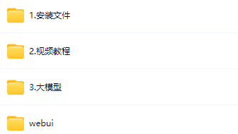 图片[1]-DeepSeek来自东方的神秘力量！-青知木杂货铺