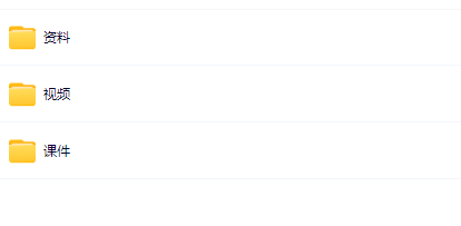 图片[1]-尚硅谷-“小智医疗”企业级解决方案-青知木杂货铺