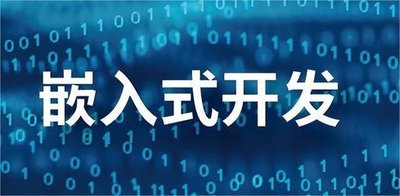 尚硅谷-嵌入式2025年3月结课-青知木杂货铺