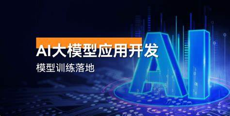 尚硅谷-2025年3月Java+AI大模型应用开发-青知木杂货铺