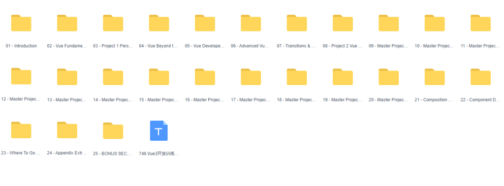 图片[1]-Vue3开发训练营: 从入门到精通，构建企业级应用程序-青知木杂货铺