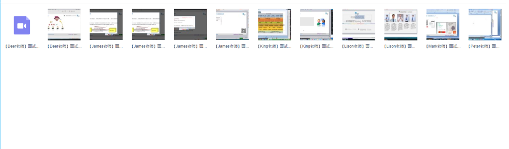 图片[2]-Java开发笔记和面试经验-青知木杂货铺