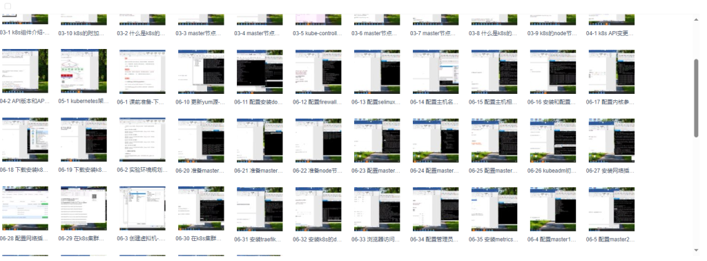 图片[1]-kubernetes/k8s全栈技术讲解+企业级实战项目课程-青知木杂货铺