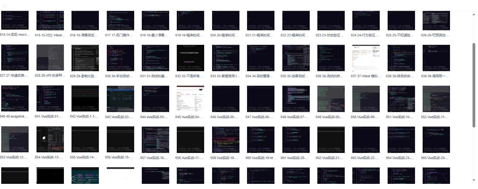 图片[1]-催学社-前端的单元测试课-青知木杂货铺