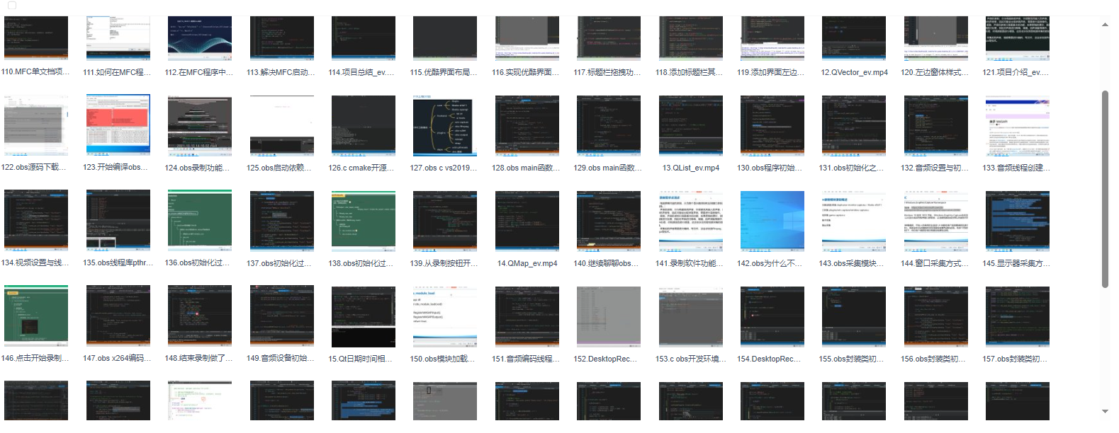 图片[1]-C++ Qt基础与进阶教程-青知木杂货铺