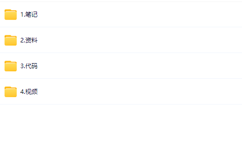 图片[1]-大模型技术之MySQL-青知木杂货铺